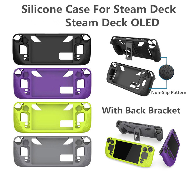 Board Game Steam - Funda de silicona para consola de