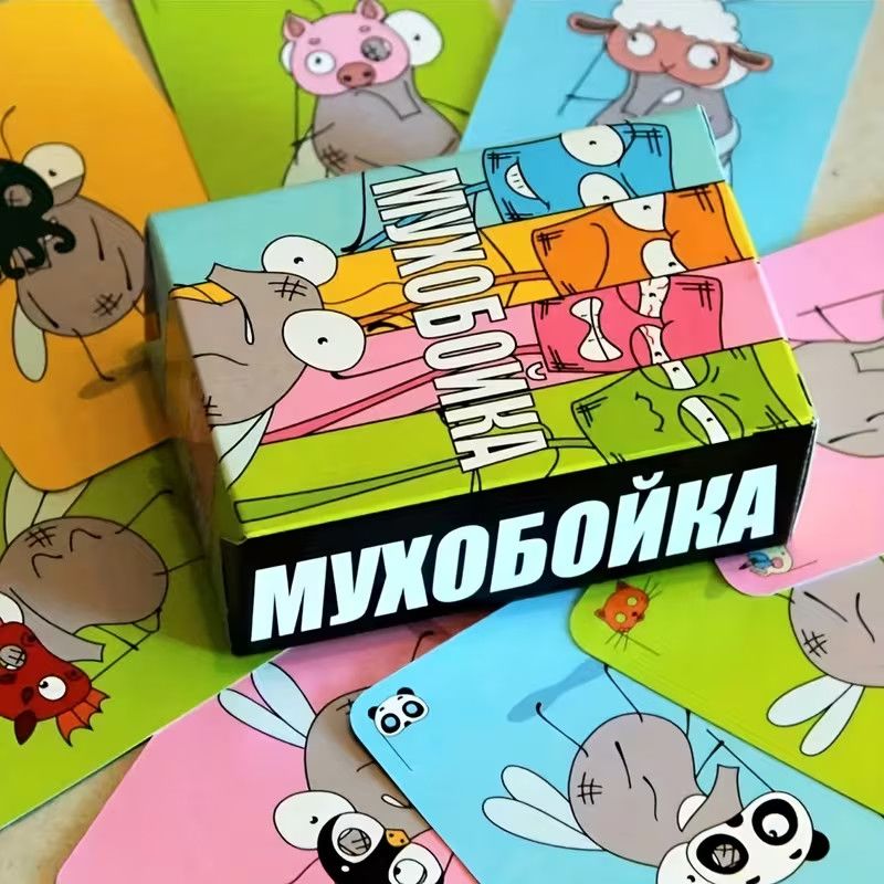 Board Game Monopoly - Juego de Cartas Divertido 'Matamoscas' en
