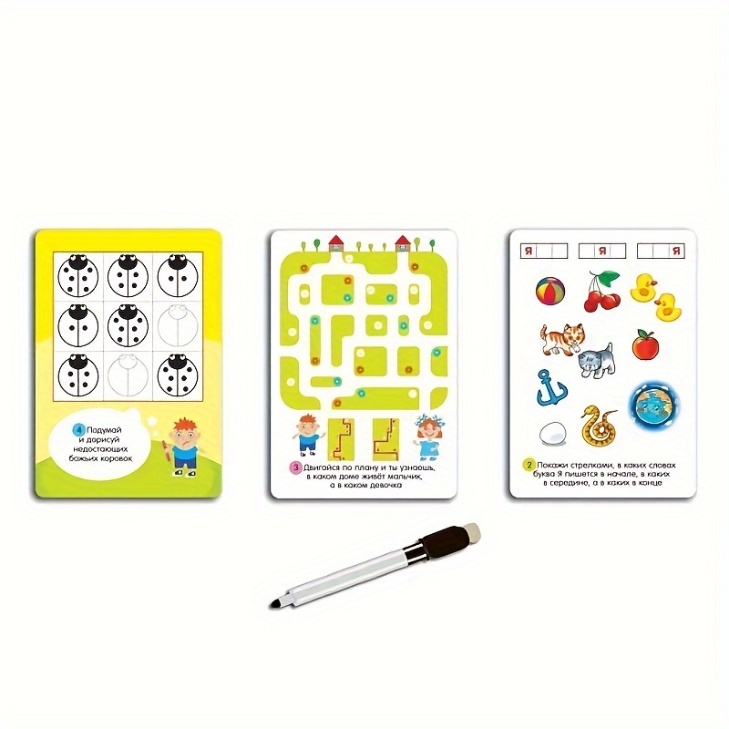 《Colección de juegos inteligen - Board Game Master reseña y precio