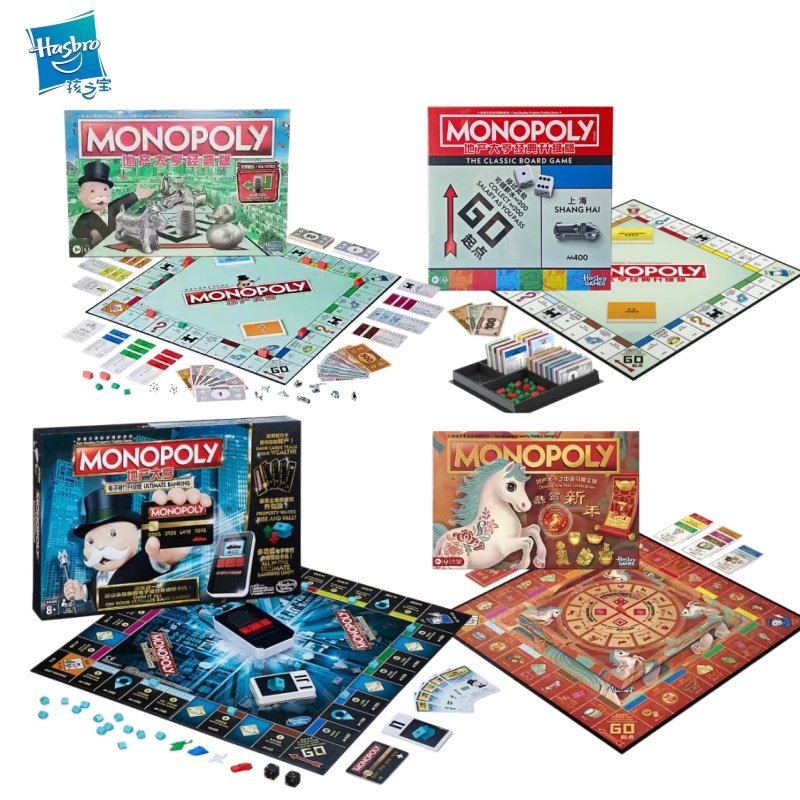 Hasbro Monopoly Classic Real S - Board Game Monopoly reseña y precio