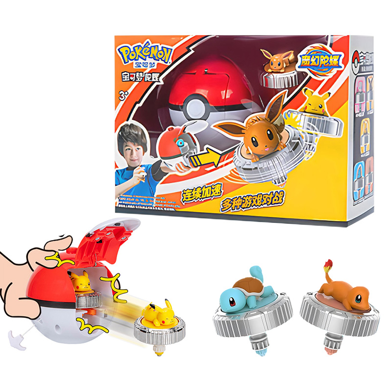 Figura de acción de Pokémon Sp - Board Game Monopoly reseña y precio