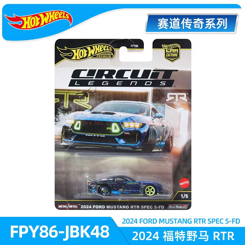 Set de Pista Cultural Legend d - Hot Wheels Car Track Sets reseña y precio